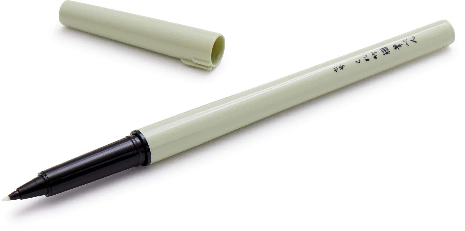 Usu-Zumi Felt Tip Brush Pen
