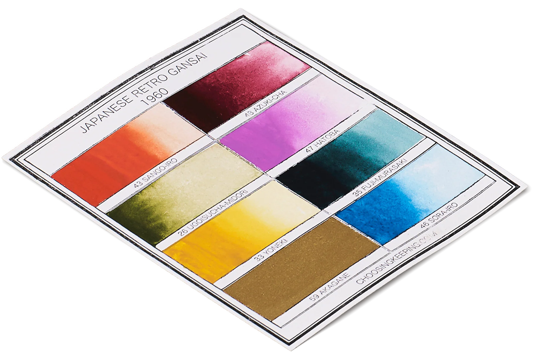 Choosing Keeping Retro Watercolour Set, 1960s - Image 2