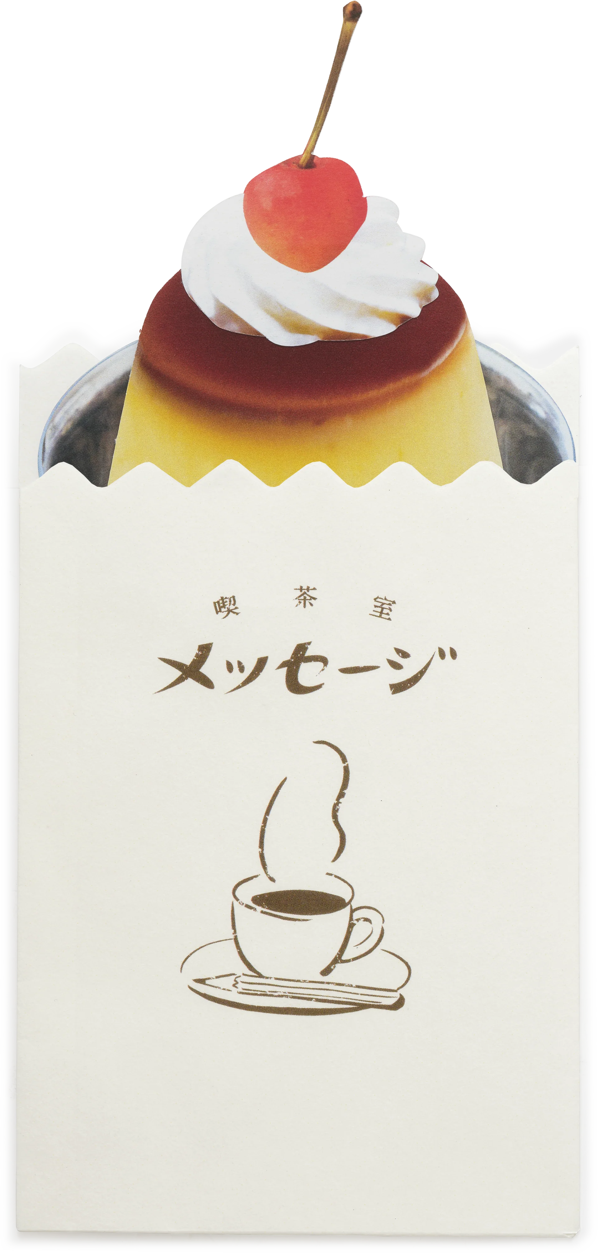 Faux Creme Caramel Greeting Card - Image 2