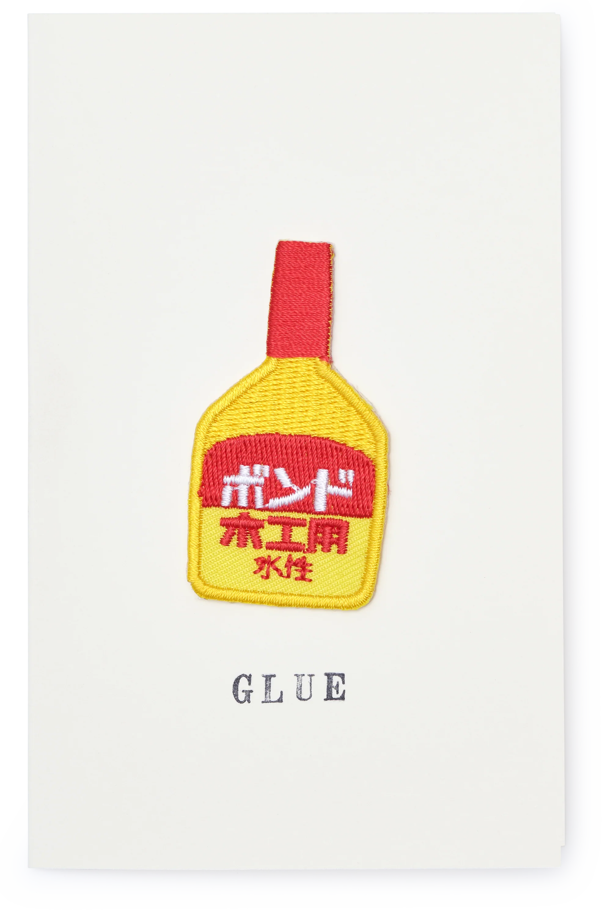 Japanese Embroidered Patch Greeting Card, Wood Glue