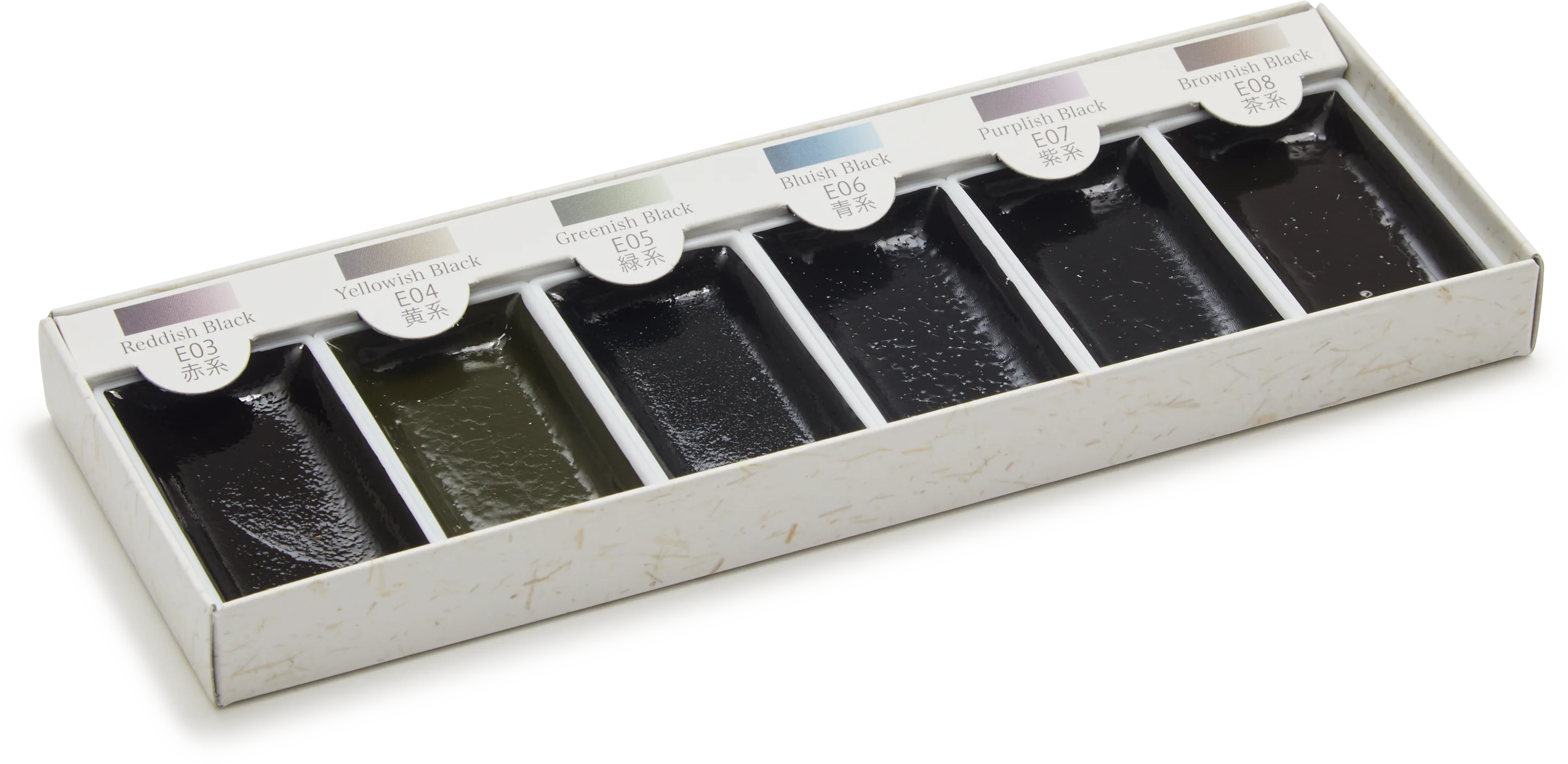 Japanese Sumi-e Watercolour Set, No. 1