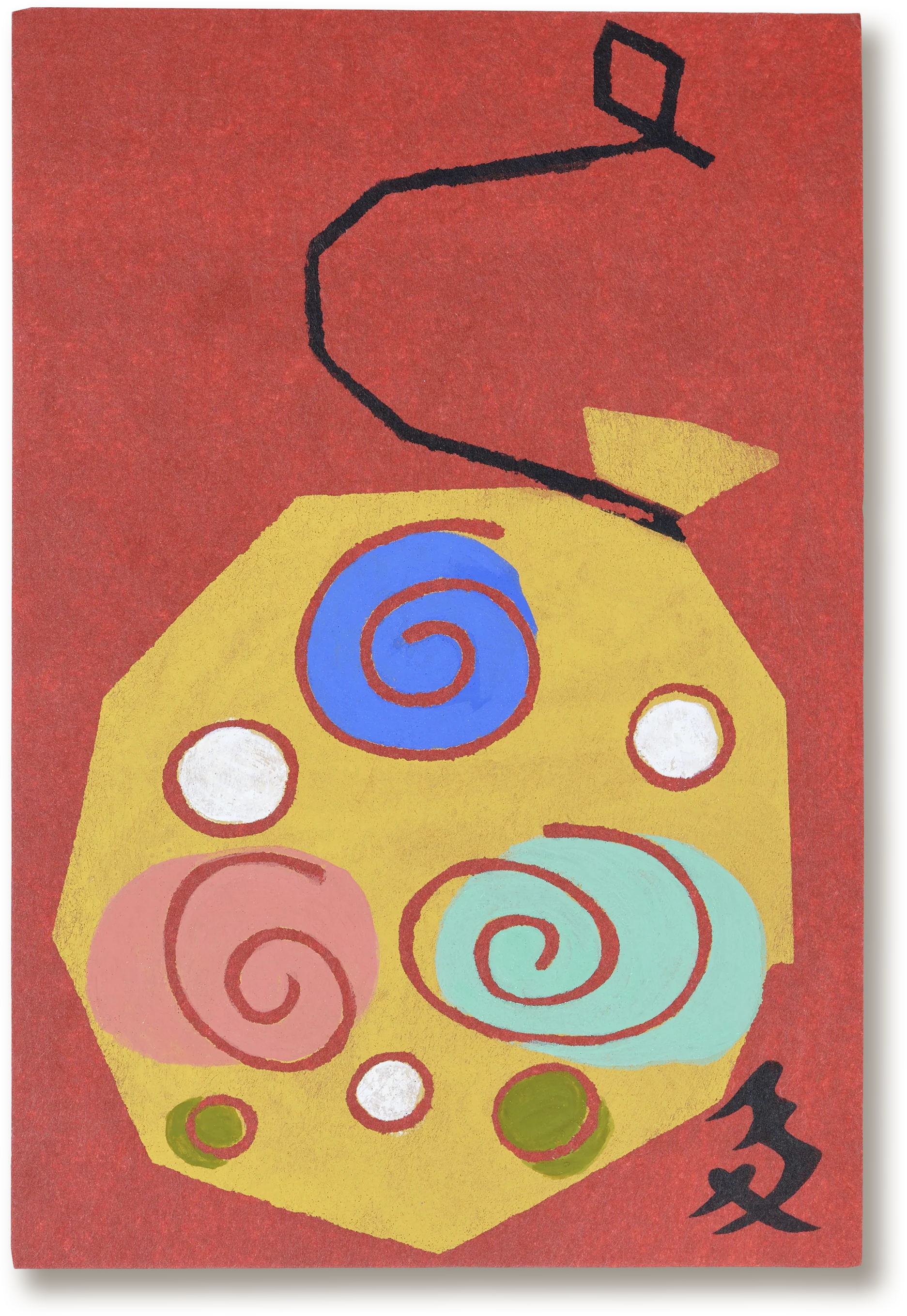 Katazome Postcard, Yo-yo