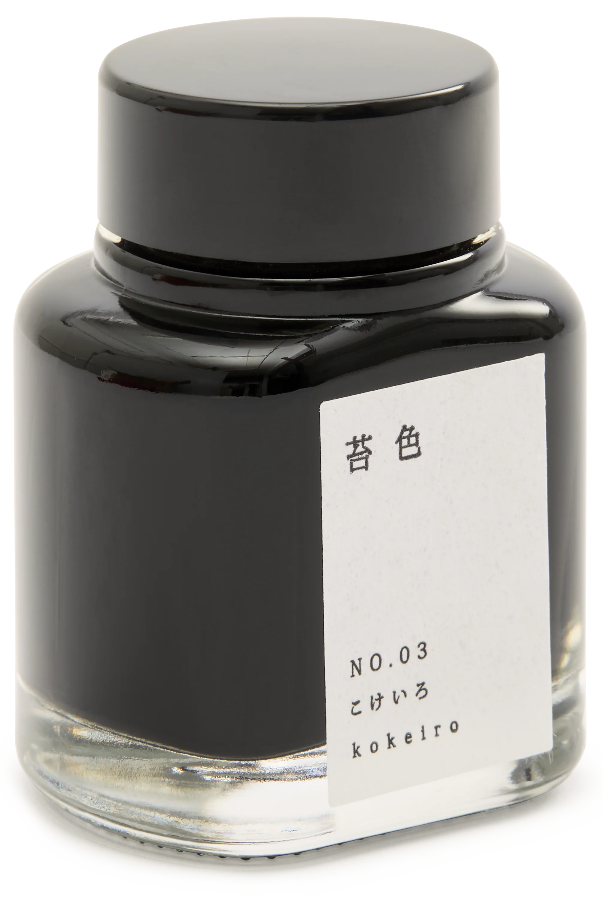 Kyo-no-oto 03 Lime-Black Fountain Pen Ink Bottle, 40ml