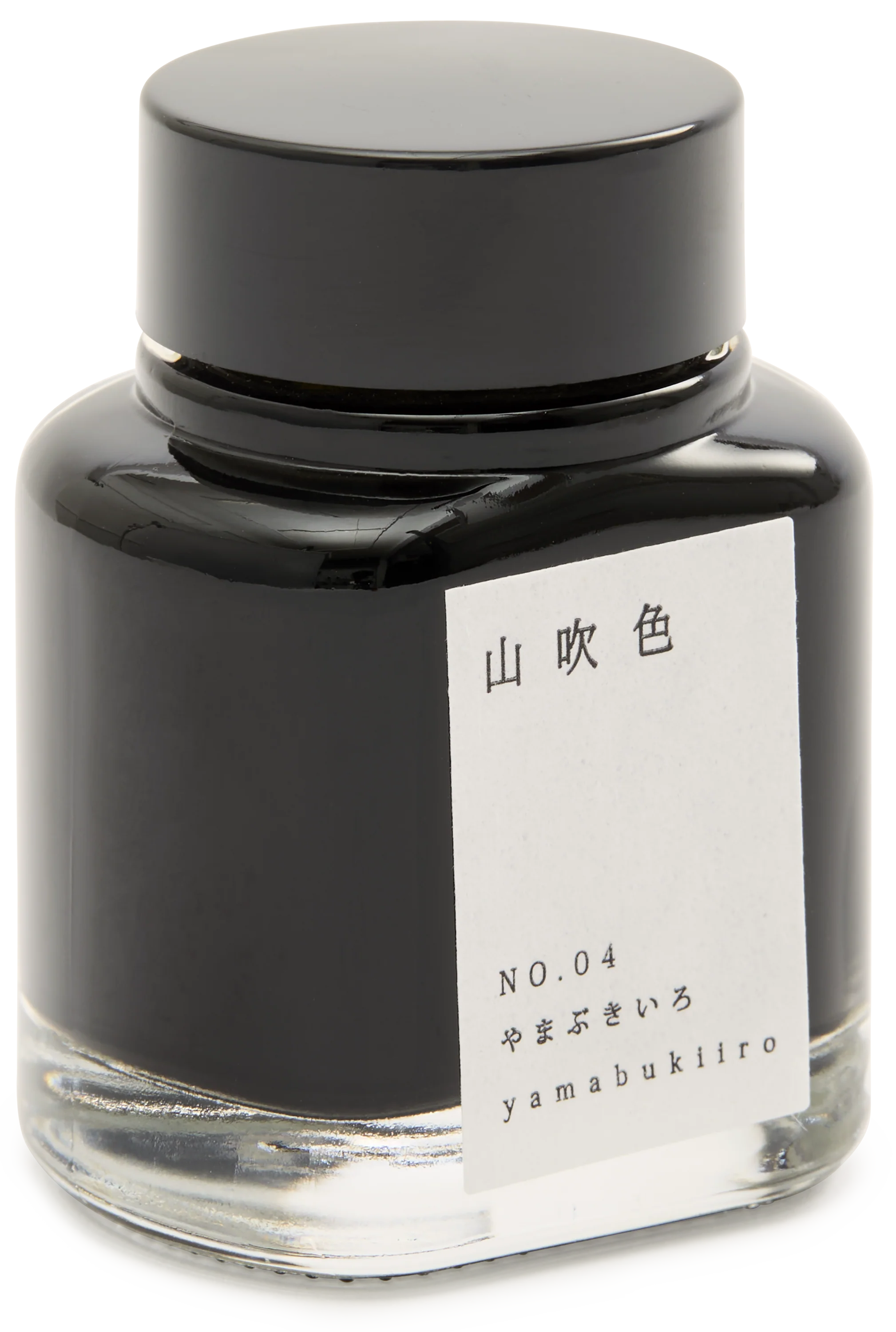 Kyo-no-oto 04 Yellow-Black Fountain Pen Ink Bottle, 40ml