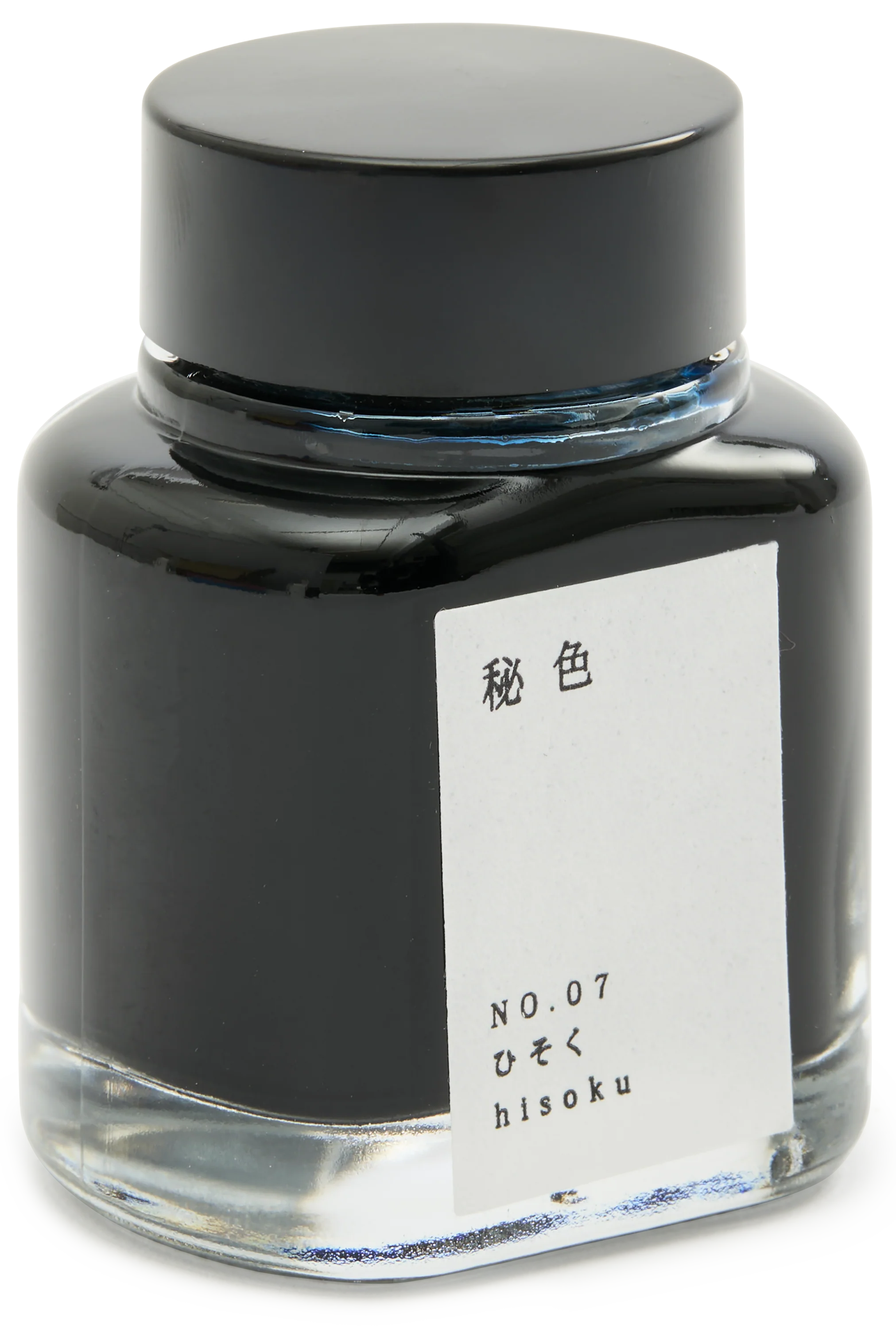 Kyo-no-oto 07 Denim Fountain Pen Ink Bottle, 40ml