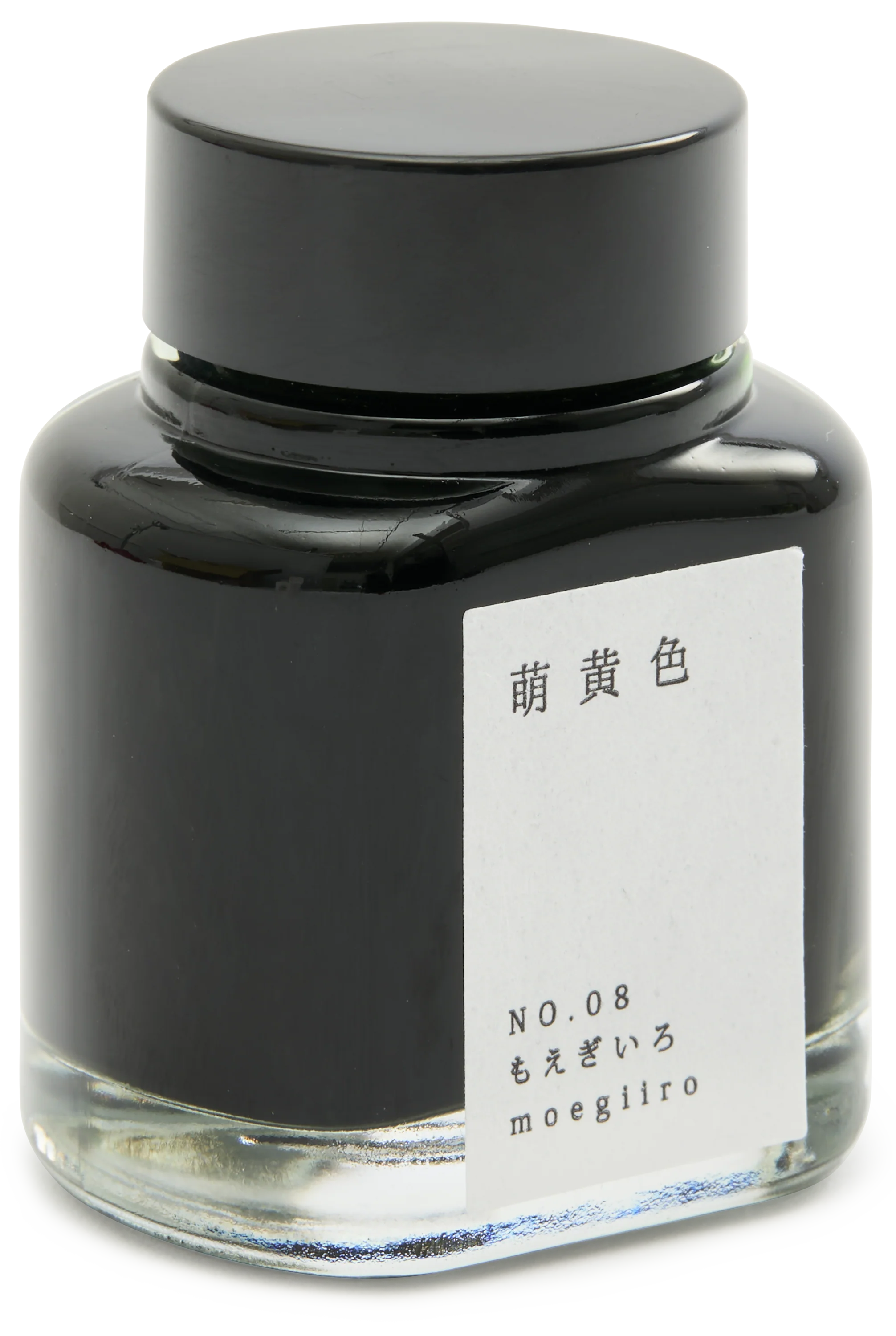 Kyo-no-oto 08 Grass Green Fountain Pen Ink Bottle, 40ml