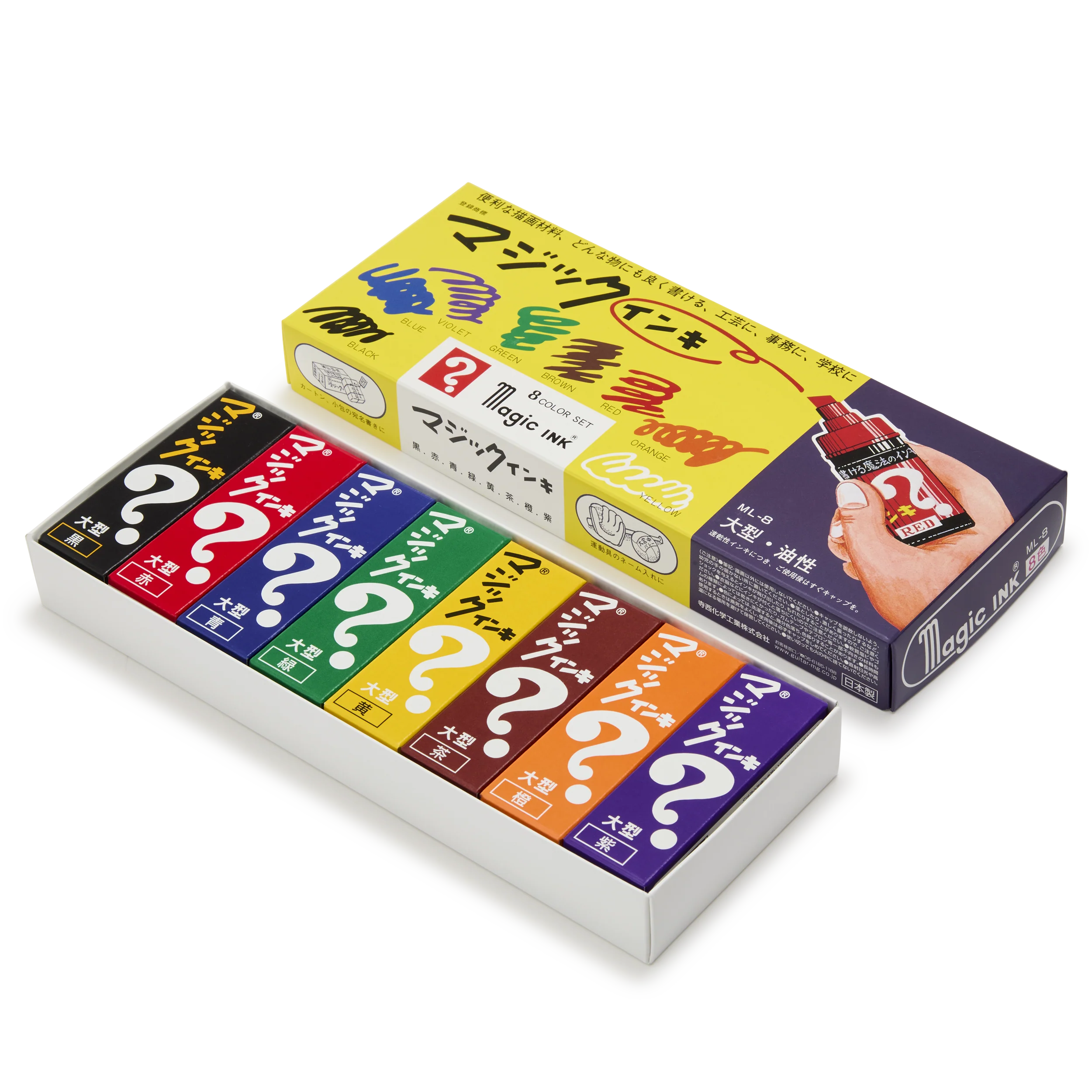 Magic Ink Permanent Markers, 8 Colour Set