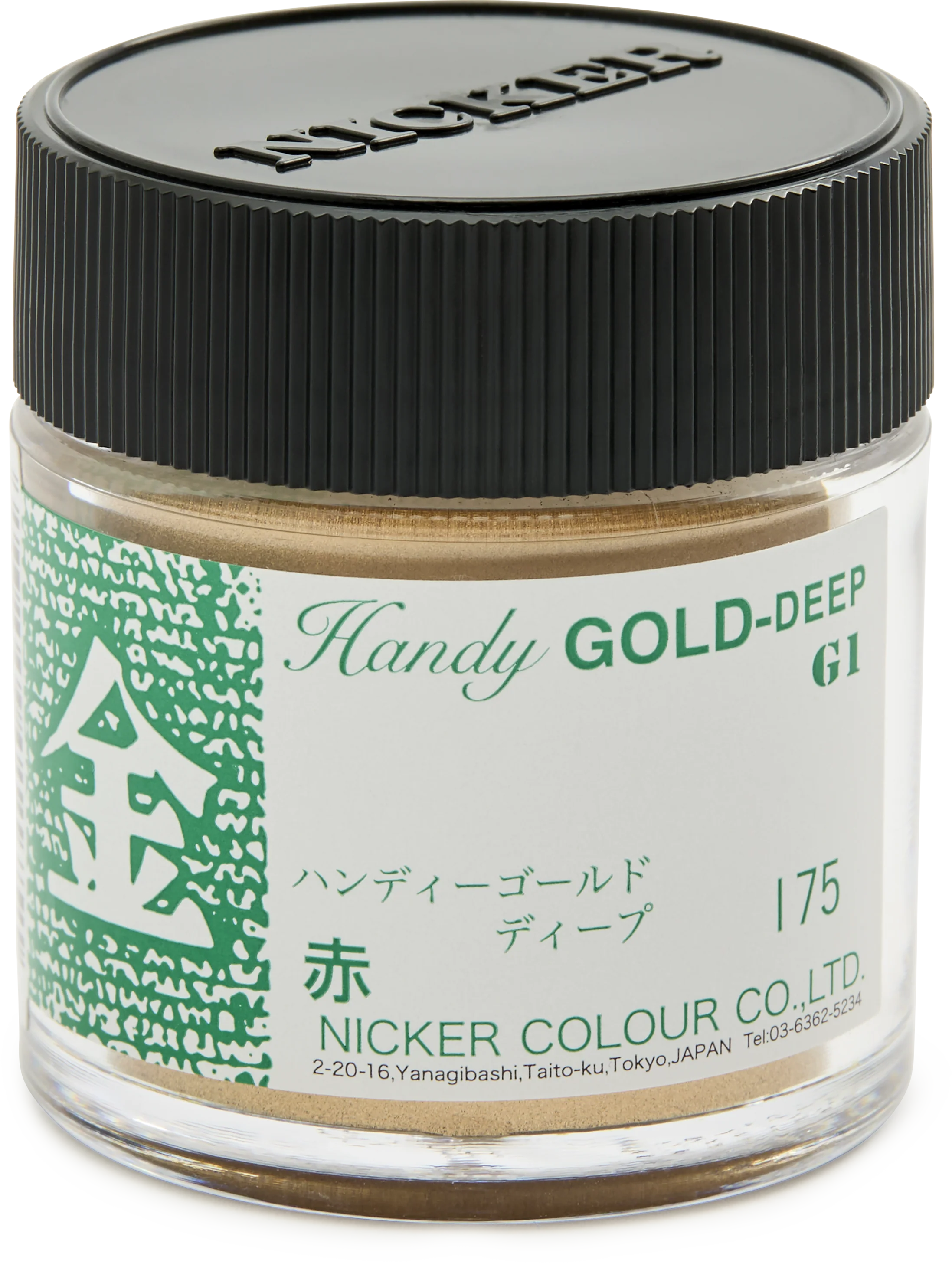 Nicker Metallic Powder, Deep Gold