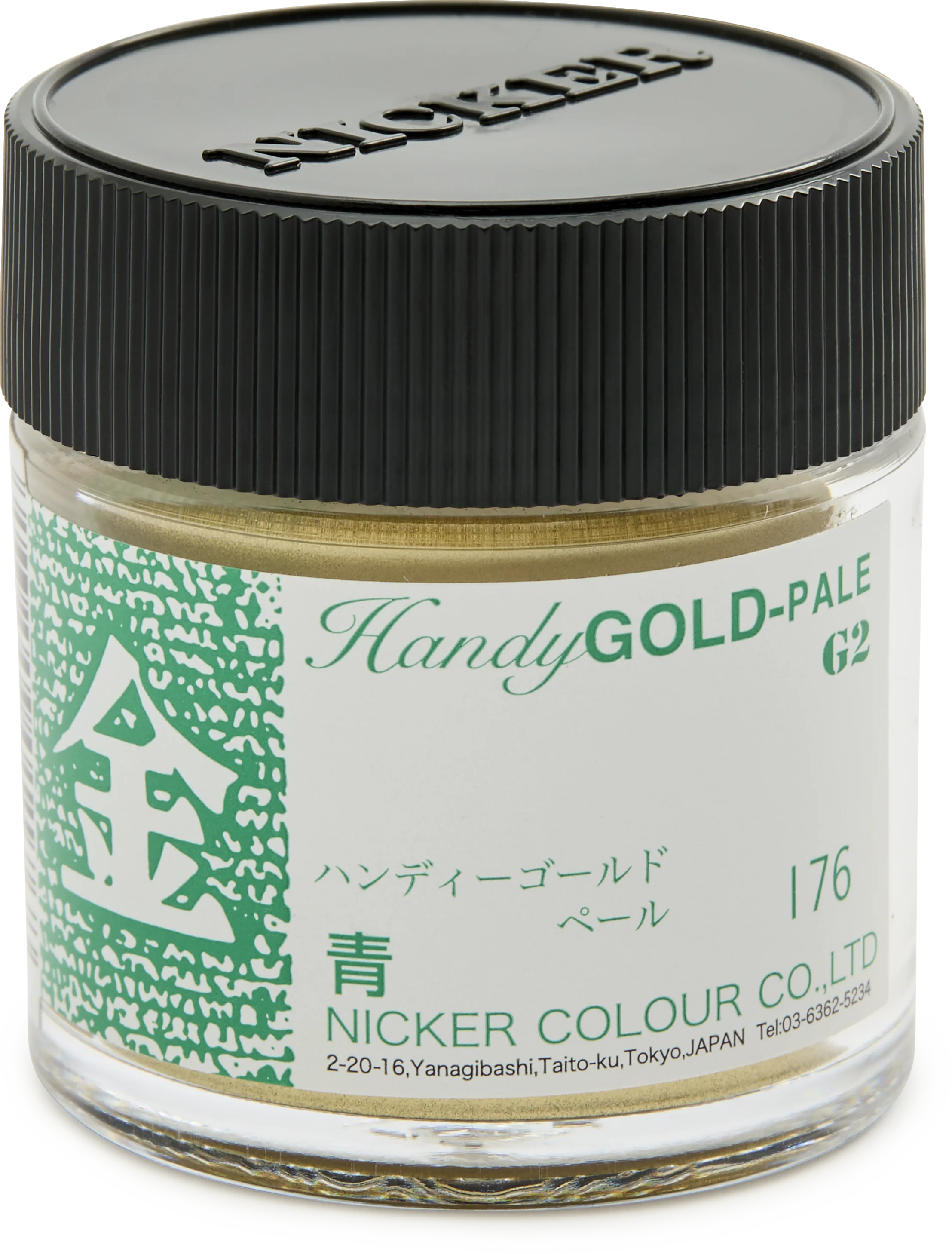 Nicker Metallic Powder, Pale Gold