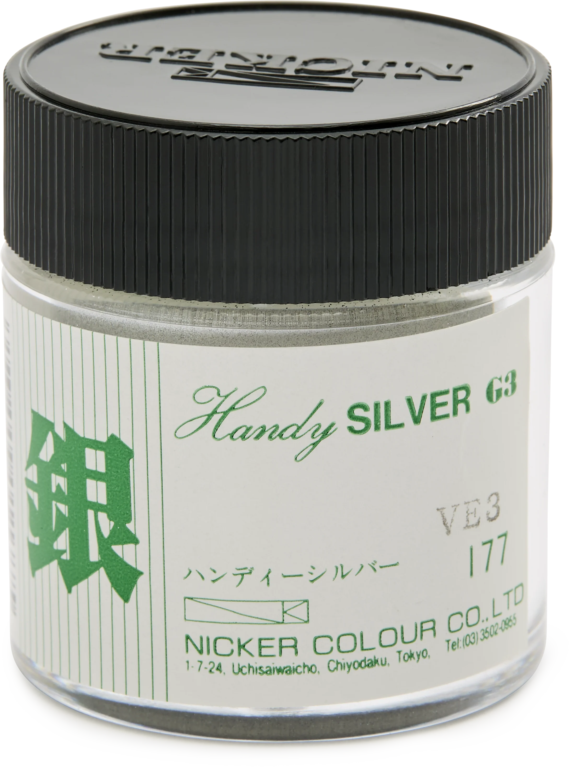 Nicker Metallic Powder, Silver
