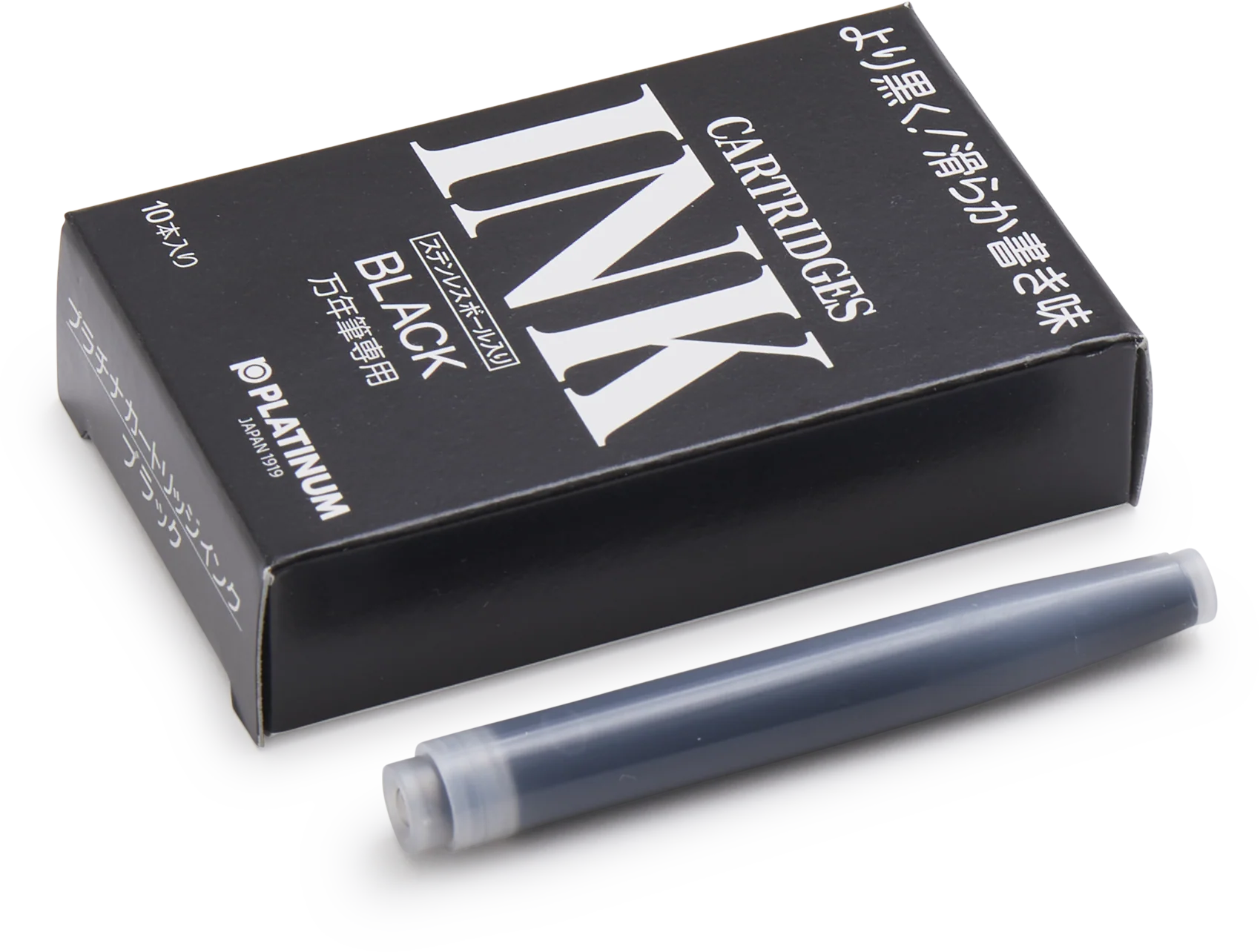 Platinum 10 Pack Ink Cartridges - Image 3