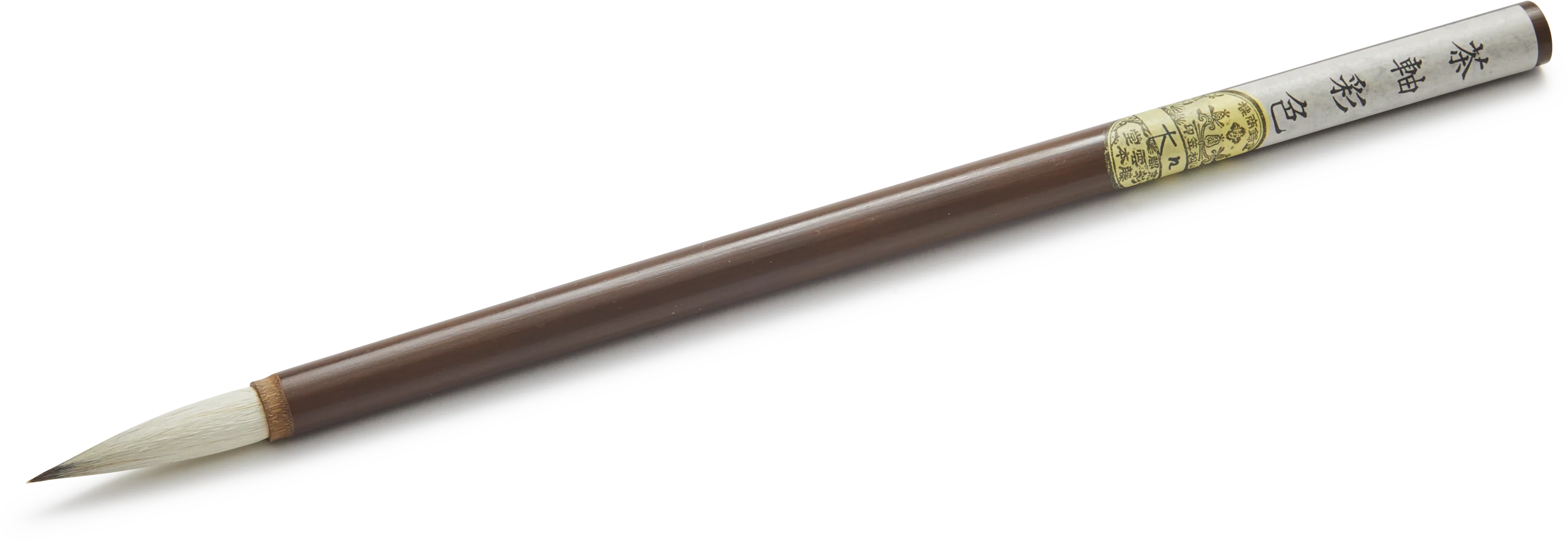 Premium Saiun-do Japanese Watercolour Paint Brush, No. 1 Chajiku-Saishiki, Extra Large